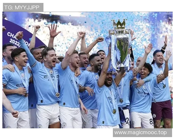 曼城足球俱乐部：从蓝月亮崛起到英超霸主之路