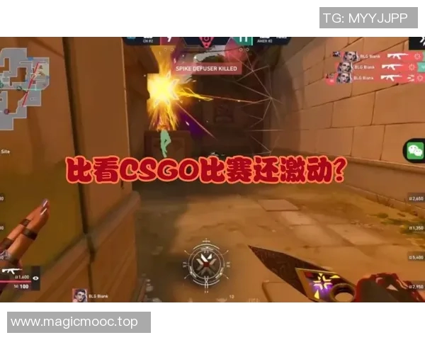 BLG战术引发热议CSGO赛场上的策略之争与思考