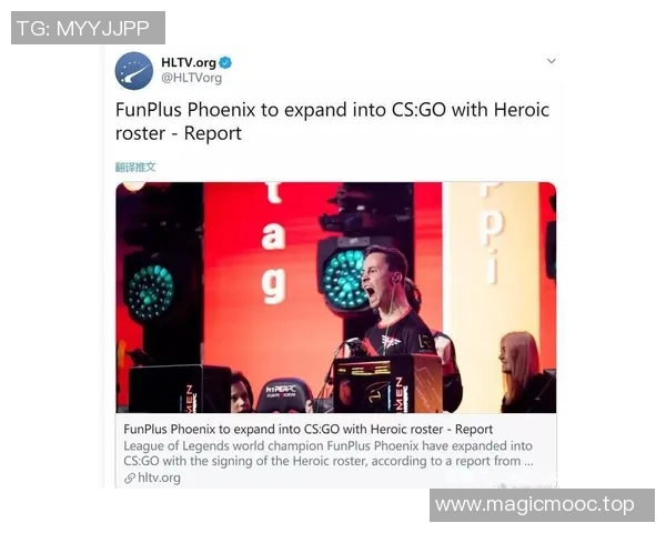 FPX战队在CSGO中的团队协作变革引发热议与关注