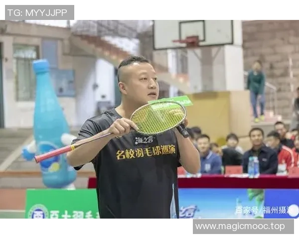 上海羽毛球队比赛经验引发热议球迷与专家观点交锋