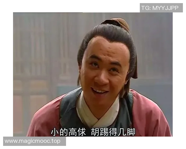 中国古代足球明星高俅的传奇人生与历史影响探究