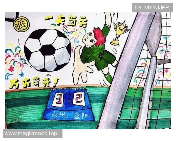 卡通足球明星的彩绘世界探索与创意表现之旅