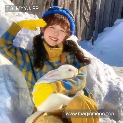 石珺胡